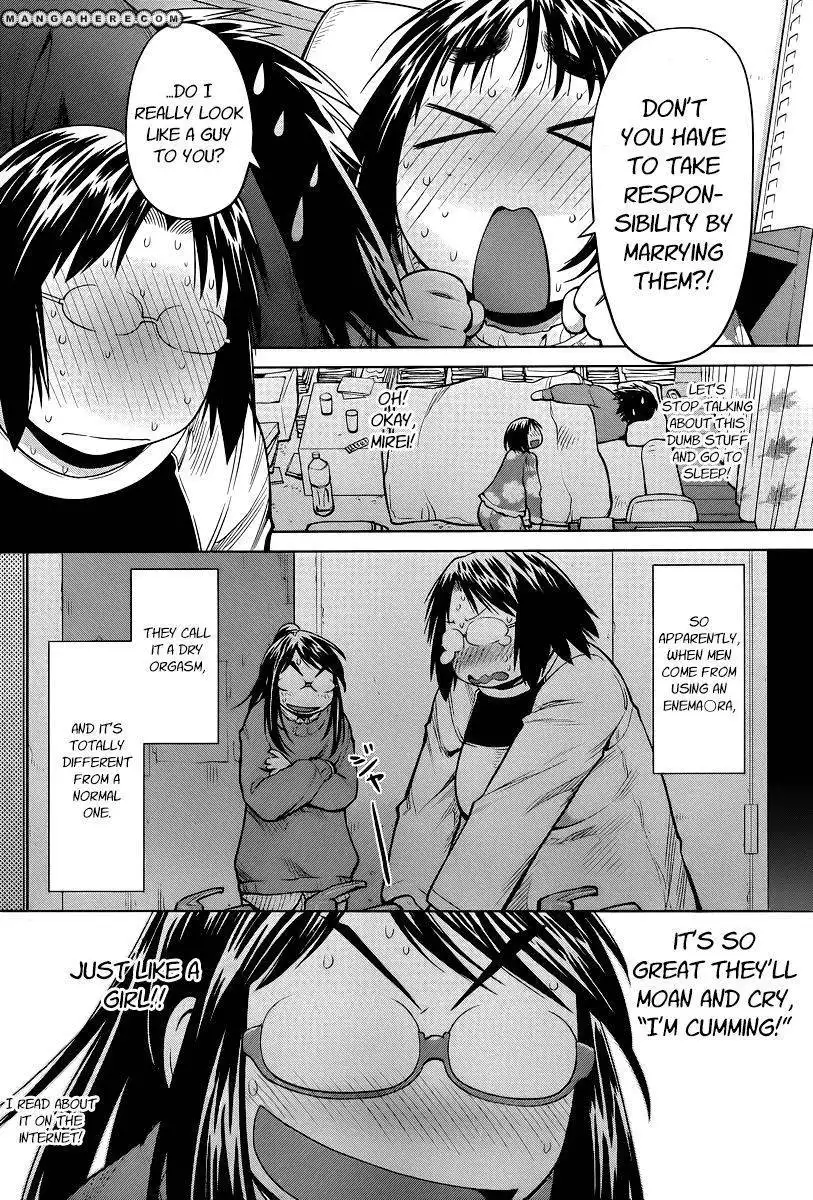 Genshiken Nidaime - The Society for the Study of Modern Visual Culture II Chapter 82 16